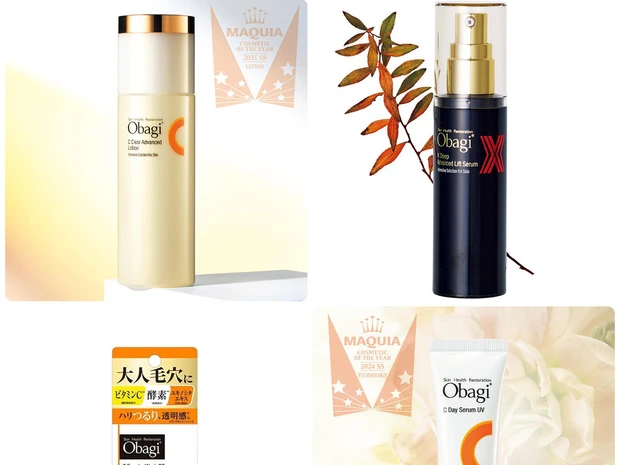 オバジ（Obagi）のベストコスメ受賞アイテムまとめ