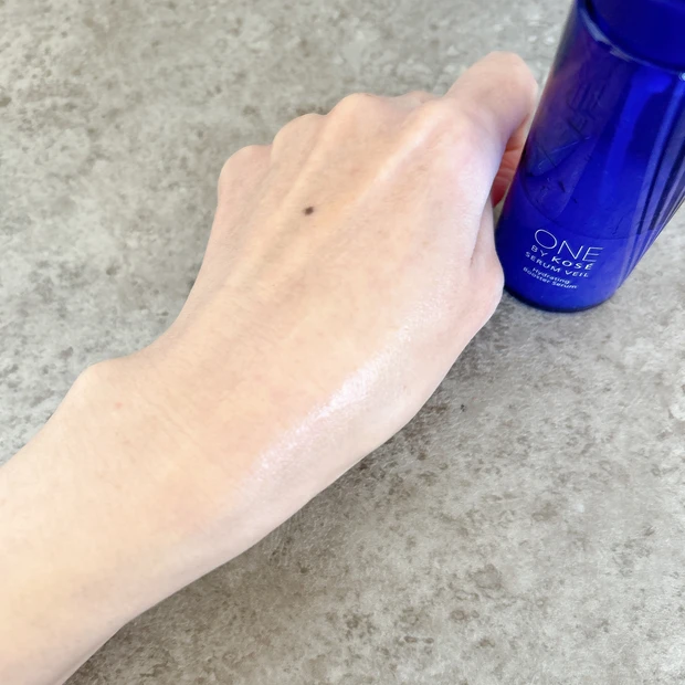 セラムヴェール テクスチャー