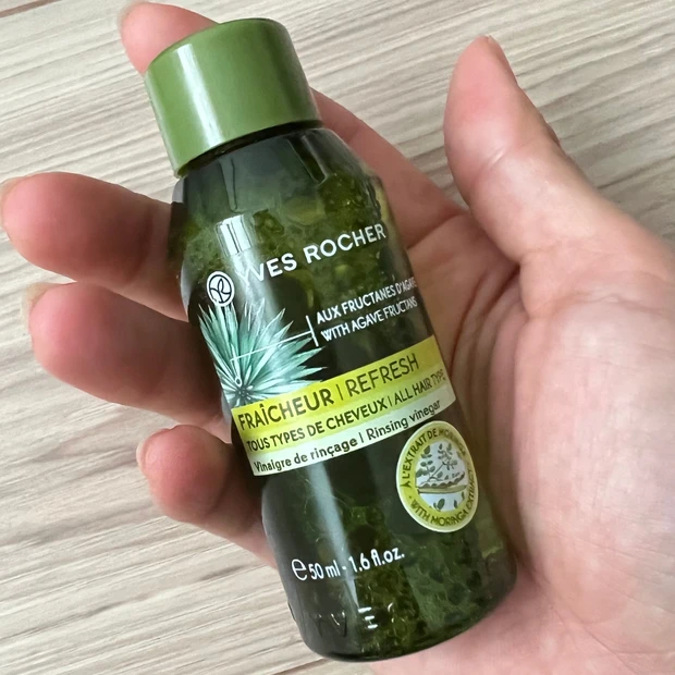 イヴ・ロシェ イヴロシェ 頭皮ケア 