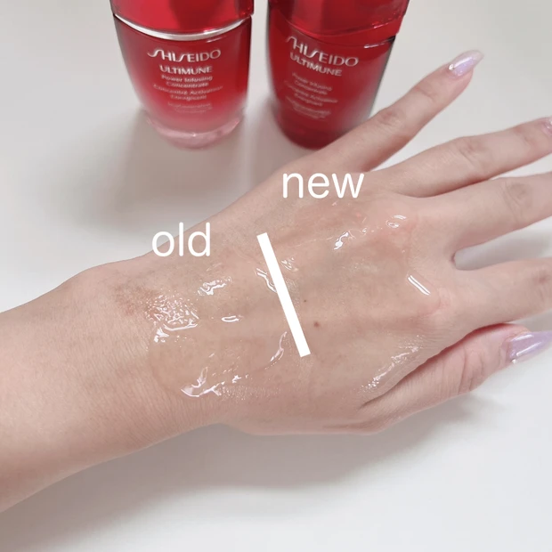 〈オッス！推しコス〉New10/1〜 SHISEIDOから待望の新アルティミューン（美容液）登場❤️SHISEIDO アルティミューン パワライジング コンセントレート Ⅲn 保湿力がパワーアップして新登場。お肌に強さと生命力を❤️_4