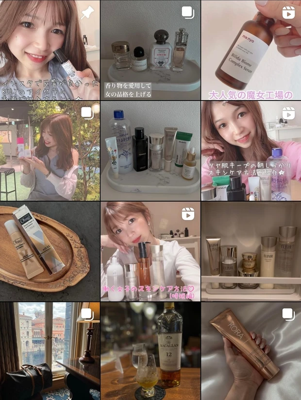 【メイク】今日のメイク　スキンケア大好き働きOLの休日メイクご紹介♡フェミニン系メイク♡デパコスとプチプラ愛用。休日はデパコス多めです！_10