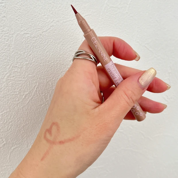 セザンヌ 描くふたえアイライナー