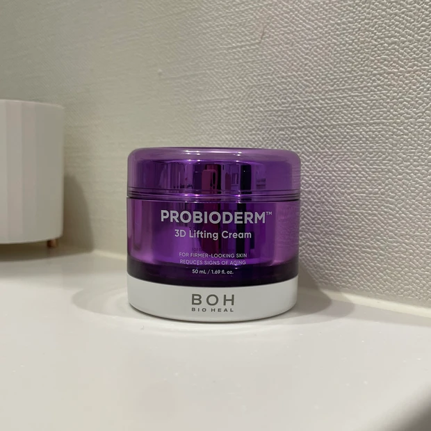 薄肌　スキンケア