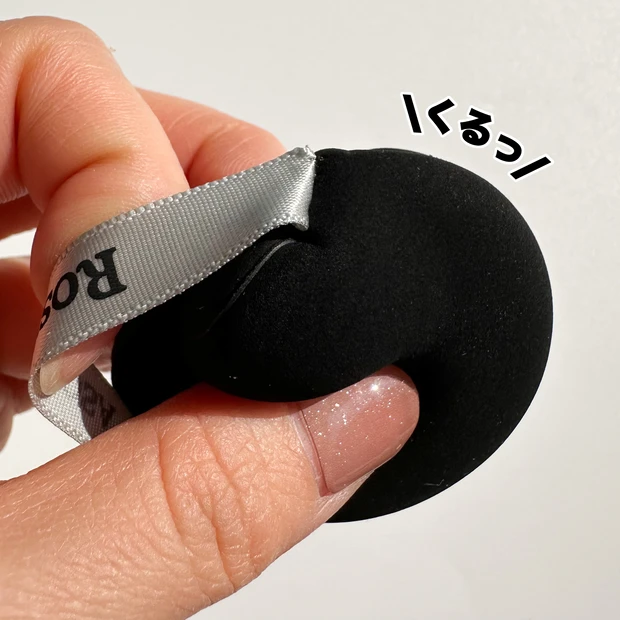 【神ツール】激バズり！全ファンデーション対応パフ、人気の秘密に迫る！ロージーローザ「マルチファンデパフ 2P」_5