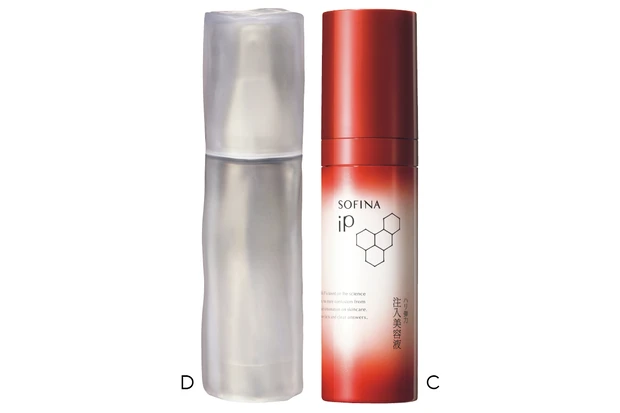 田中みな実のモーニング美容ルーティン PhotoGallery_1_10