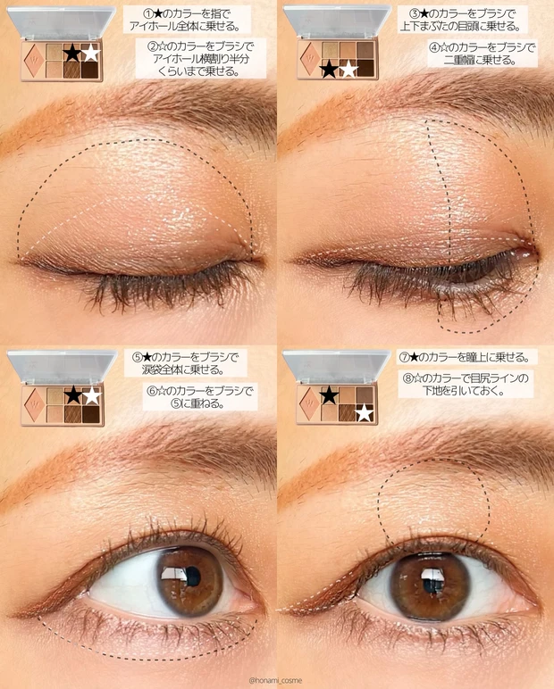 Wonjungyo ウォンジョンヨ Wデイリームードアップパレット 韓国コスメ TWICE