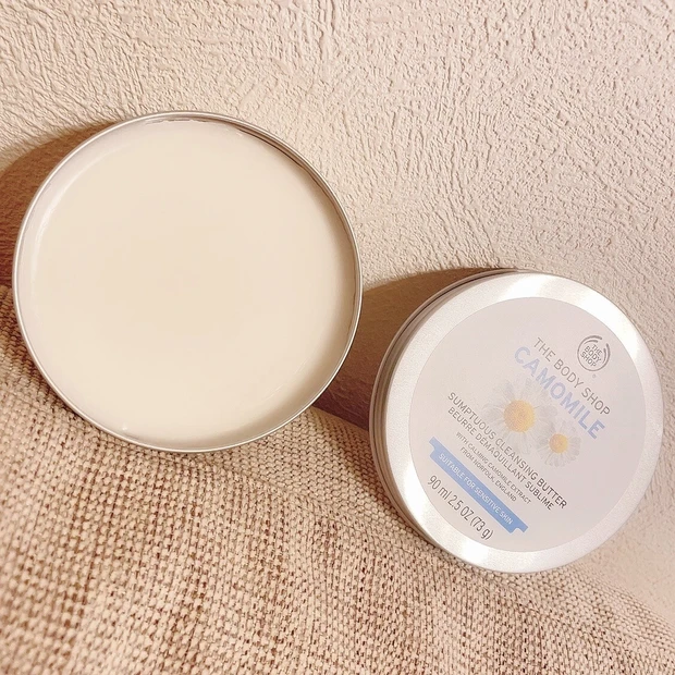 【ザボディショップ とろけるクレンジングバター】サンプチュアス クレンジングバター CA_2_2