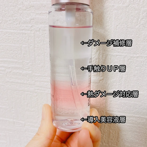 髪へのダメージしっかりケアして、手触りつるん【いち髪】4層の導入美容液オイル_2