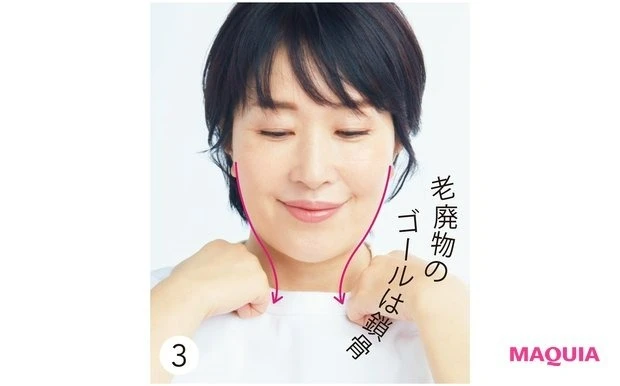 「肌のくすみ」におすすめのシンプルスキンケア_炭酸パック+巡りケアで肌の明るさをアップ_3