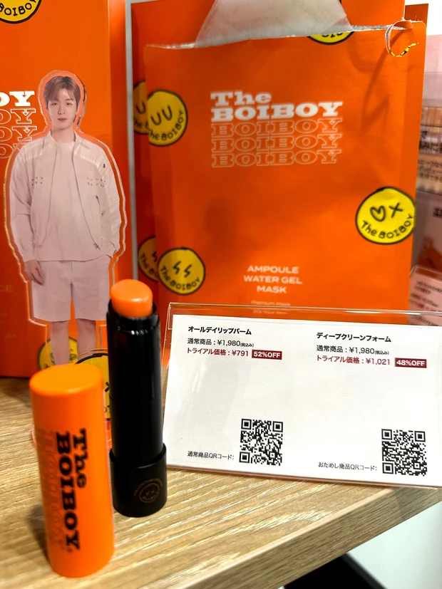 日本未進出の韓国コスメのルーキーを見つける楽しみ。_5_2