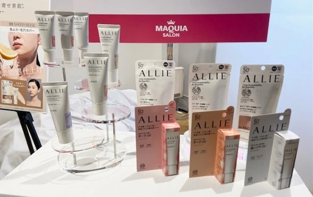 【MAQUIAサロン】イベントレポ☆肌も心も♡ハッピー＆ポジティブエイジング_7_5