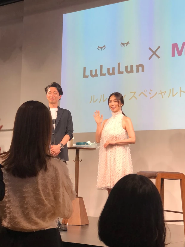 エイジングケアをもっと楽しく！もっとハッピーに！MAQUIAサロンが復活！_2_2