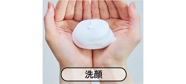 砂漠肌状態の「保湿」見直しポイント＆おすすめコスメ PhotoGallery_1_19