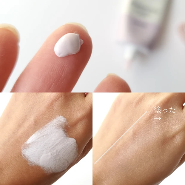 くすまない！乾かない！下地と神ファンデのベストな組み合わせ♡_5