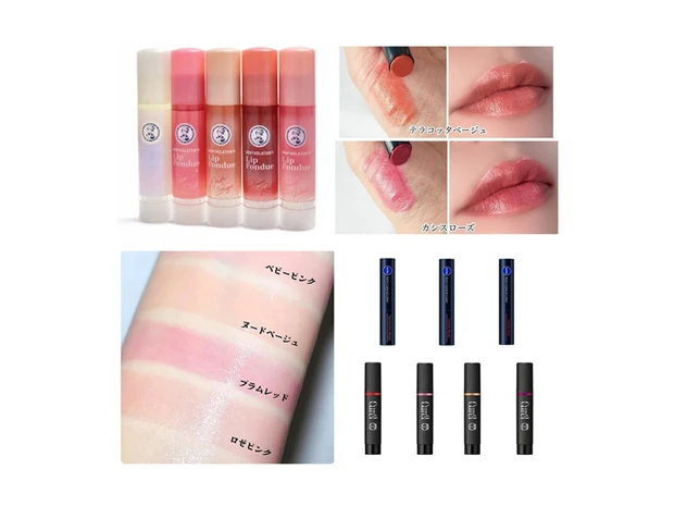 【色付き保湿リップ3選】メンソレータム・ニベア・キュレルのスウォッチ＆口コミをご紹介！