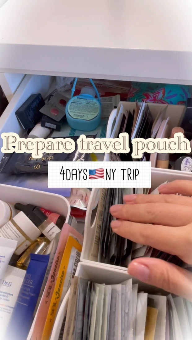【海外旅行】ニューヨーク3泊4日のコスメ・スキンケアポーチ♡おすすめスポットも紹介✨_5