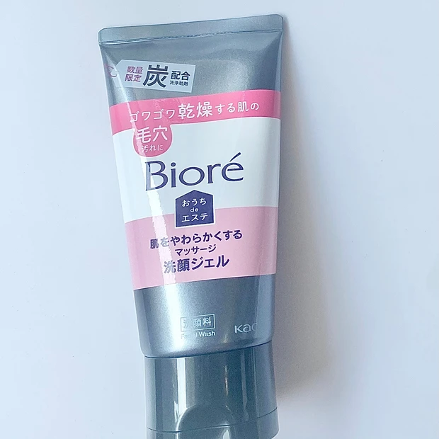 30代乾燥肌向け!1,100円以下の優秀プチプラ洗顔4選。【おすすめスキンケア】_3