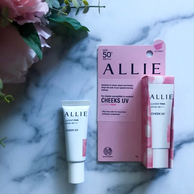 今シーズン注目の日焼け止め！アリィーのチークUV_3