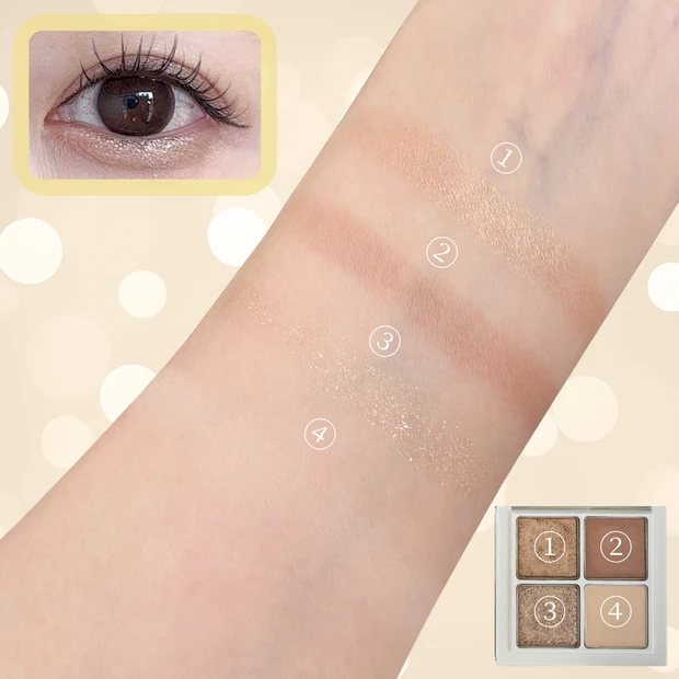 【2025年下半期ベスコス】イエベ春アナリストが厳選！激推しアイシャドウ４選_5_2