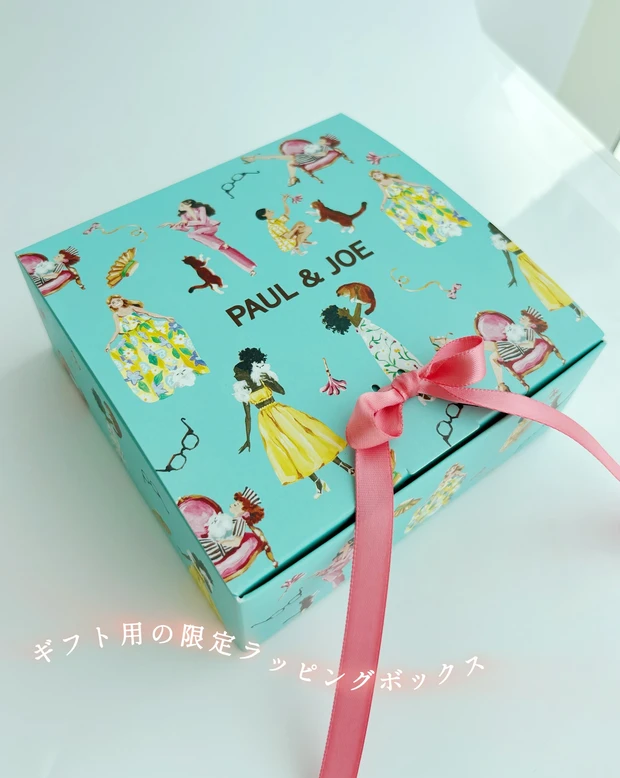 ポール & ジョー ラッピング ボックス S
