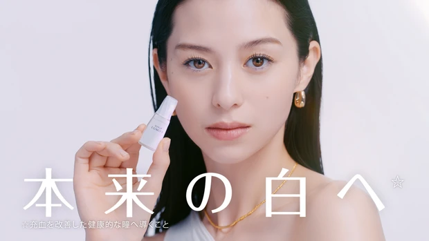 中条あやみ_CM_目薬_マイティアルミファイ