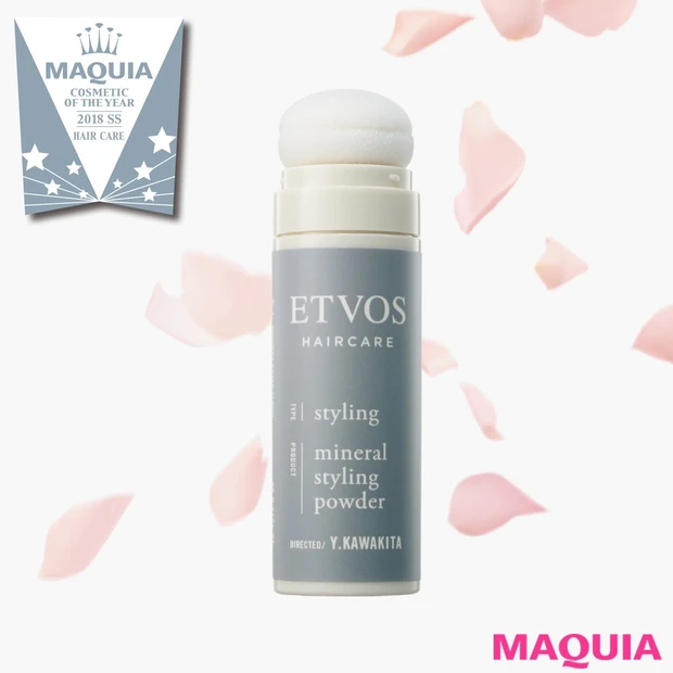 ふんわり髪を叶えるスタイリング剤がヘアケア部門の1位に!【2018上半期…