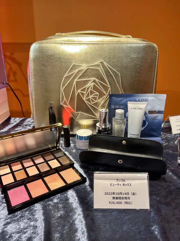 2022クリスマスコフレ