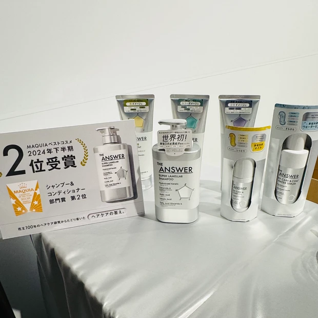 THE ANSWER(ジアンサー)