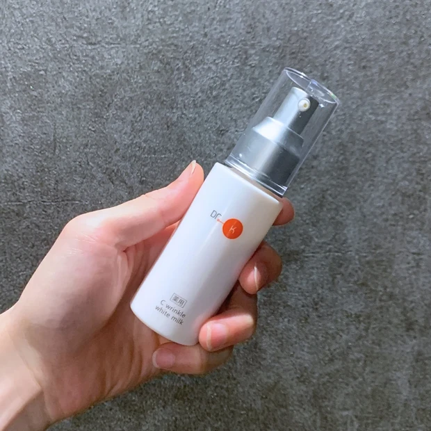 【永久保存版】美白の有効成分まとめ｜シミ・くすみ対策に効果的な成分の選び方とは？_5_2