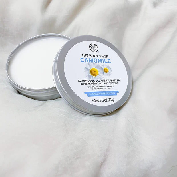 【とろけるクレンジングバター】THE BODY SHOP サンプチュアス クレンジングバター CA_2