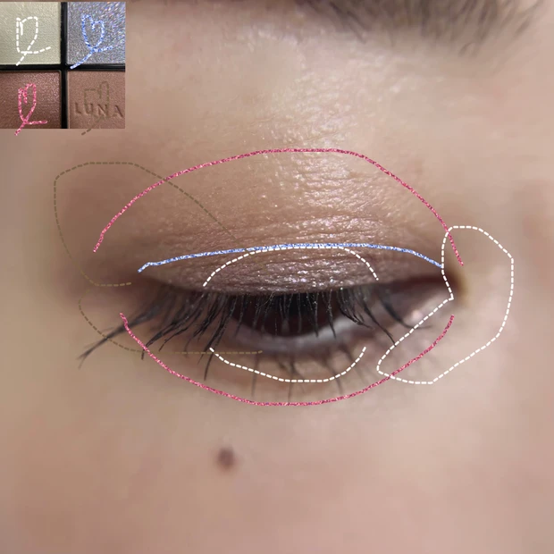 アイカラーレーションN EX09 目元スウォッチ