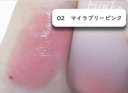 Fujiko フジコ　チーク　水彩チーク　02マイラブリーピンク