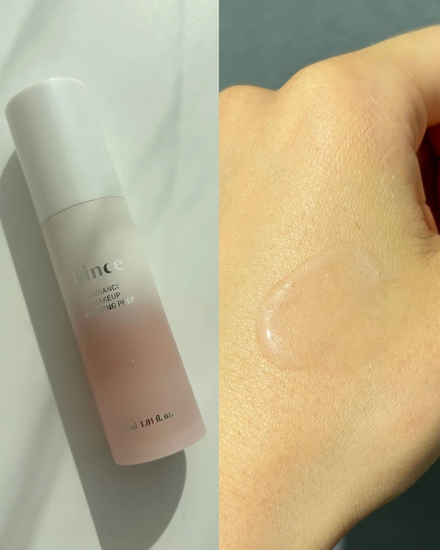 ヒンス ラディアンスメイクアップブースティングプレップ