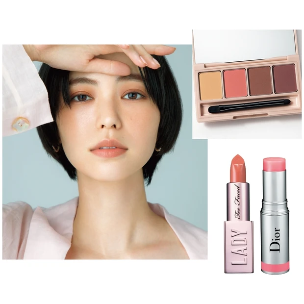 プチプラが嬉しいフジコの「足しパレ」で3つの顔に! 今っぽ顔になれる塗り…