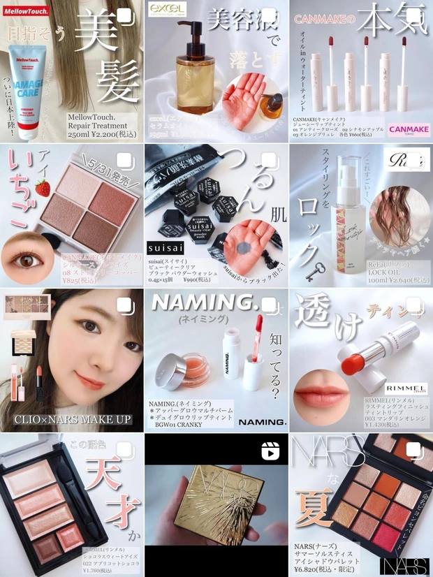 【ニューヘア】透明感カラーでメイク映え！生まれ変わった新ヘアースタイル_7