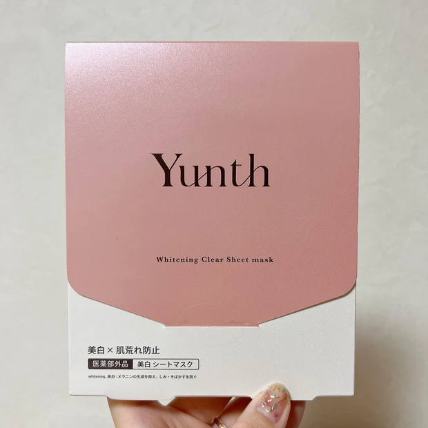 【8月購入品】秋に向けて肌もボディも整えよう♪_2_3