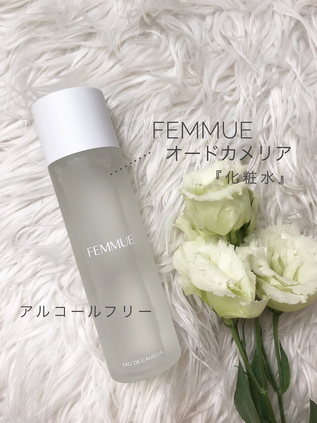 MAQUIA付録"FEMMUE"人気韓国コスメを試してみました𓂃♡_3