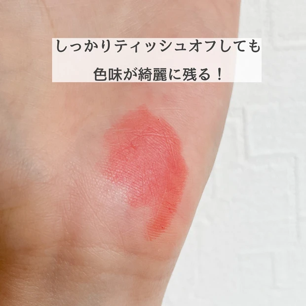 【2023年新作夏コスメおすすめリップ】小田切ヒロさんおすすめ！SHISEIDO テクノサテン ジェル リップスティック (414 Upload ) は、今夏マストバイの赤リップだった！_5_1