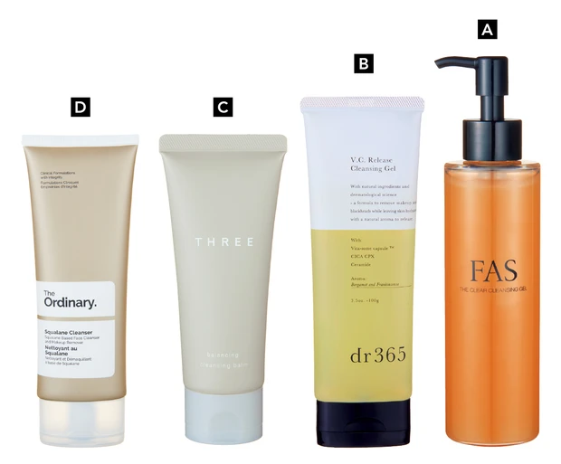 性格タイプ別 洗顔＆クレンジング PhotoGallery_1_6