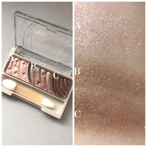 セザンヌ アイシャドウ　トーンアップアイシャドウ 11トープブラウン　ゆかぴさん　商品画像　イエベ