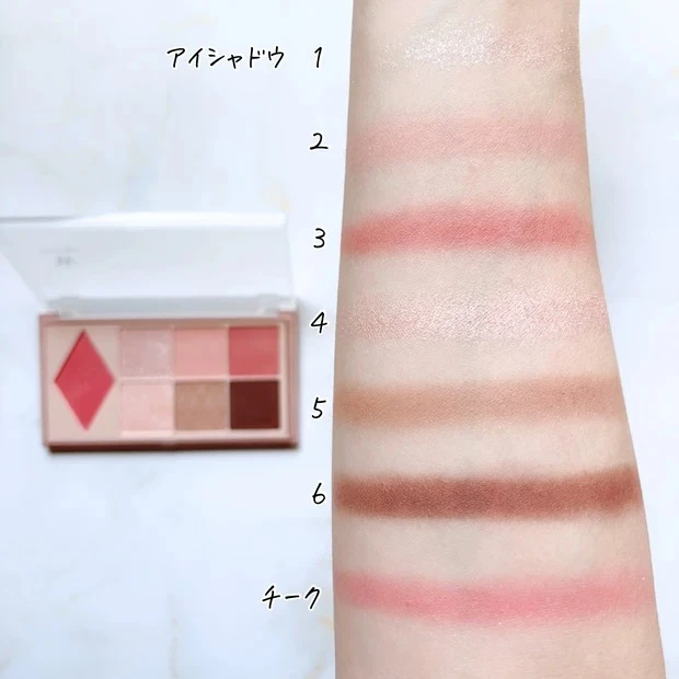 「ウォンジョンヨ W デイリームードアップパレット」をイエベがスウォッチ_「04 クライローズ」をイエベがスウォッチ_2