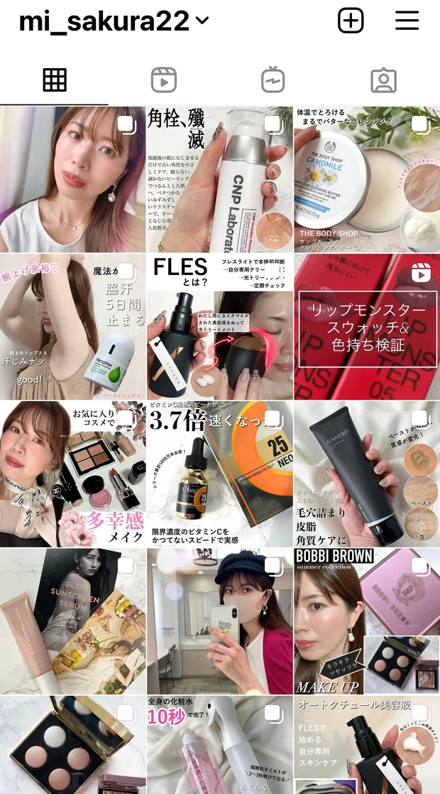 【ブリーチ毛・切れ毛に】サロンクオリティのプロ仕様シャンプーでダメージヘアをウルトラ補修！_4