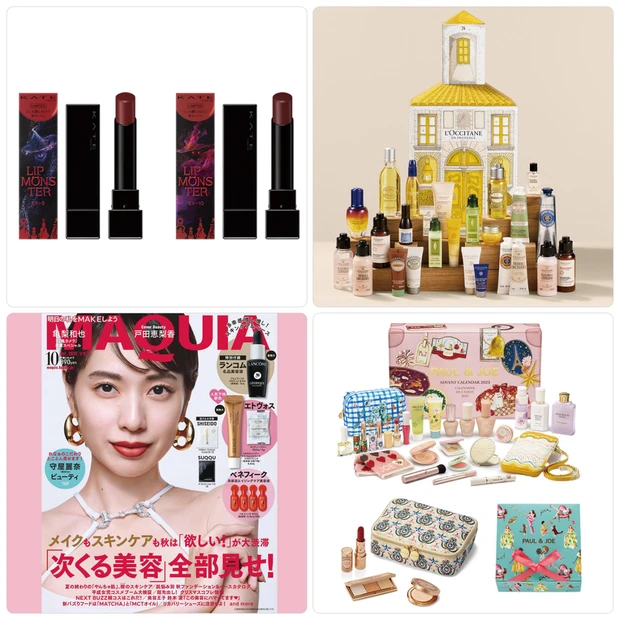 【8月18日〜24日の人気記事ランキングTOP10】リップモンスターの限定色やクリスマスコフレ記事がランクイン！