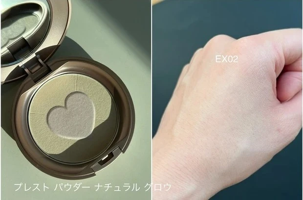 バレンタインコスメ 2025 プレストパウダー ナチュラル グロウ