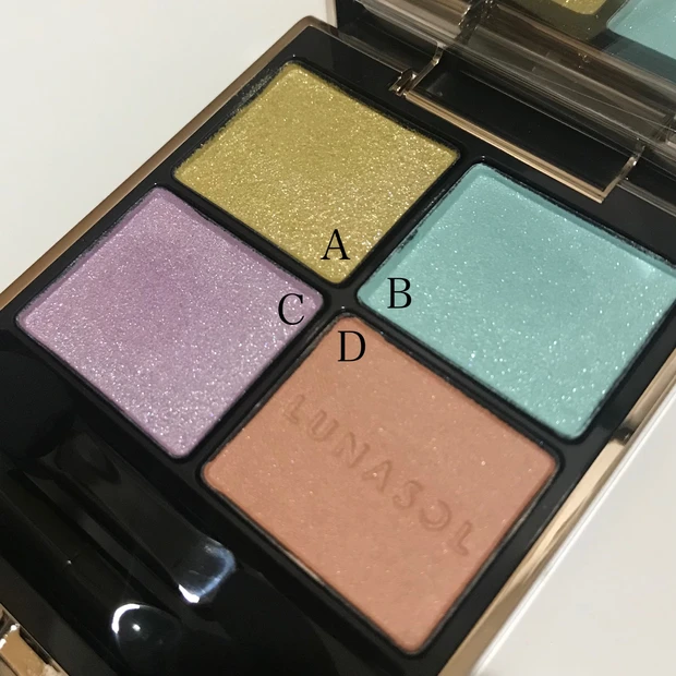 アイカラーレーションEX30 マーメイドラプソディー