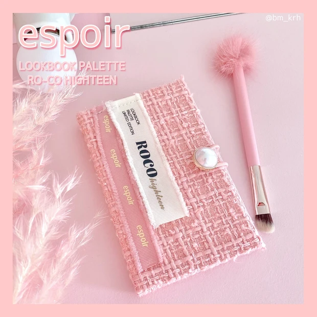 韓国コスメ【espoir】NEW 21S/S LOOKBOOK PALETTE ROCO HIGHTEEN♡グリッターピンクメイクを動画付きでご紹介(裸眼メイク)_3