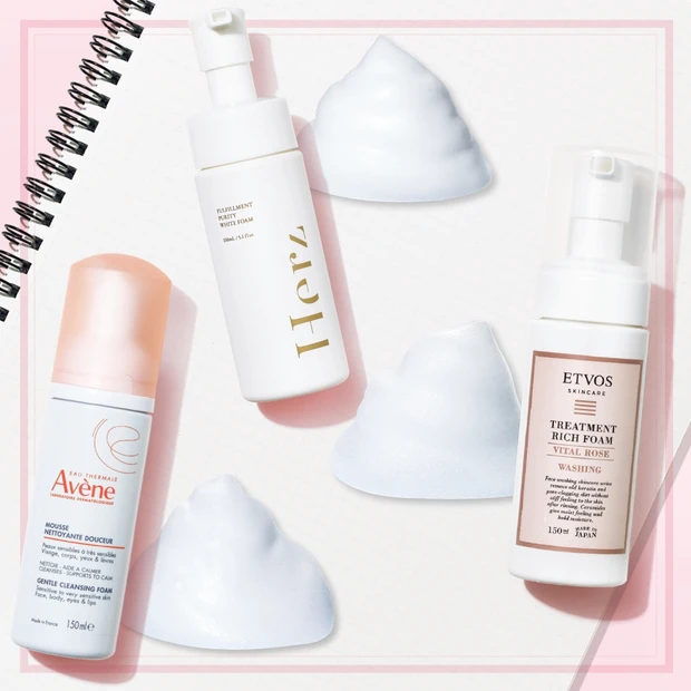 【2026年最新】おすすめの「泡洗顔」3選！ 泡切れの早さで肌負担を軽減