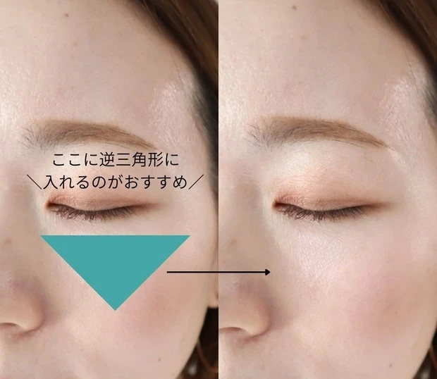 キャンメイク ムーングロウハイライター 03 ウォームルチルのレビュー ブルベ