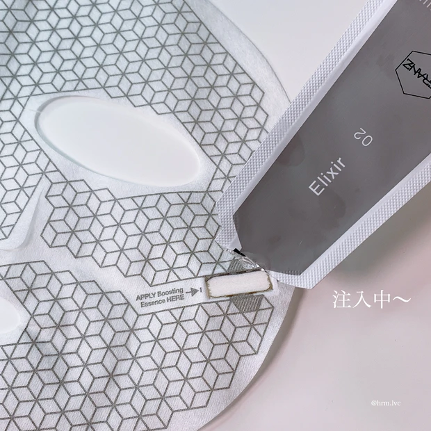 ✈︎ 美容大国韓国発！ 自宅で電流？！マスク⚡︎【フランツ 】デュアルフェイスマスク ジェット ✈︎_6_2