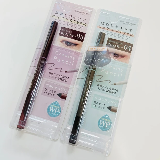 【骨格別メイク】「骨格診断で、もっと！ENJOY♡メイク講座」MAQUIA×スリーピースのイベントに参加させて頂きました★診断結果の骨格ナチュラルってどんなタイプ？_7_1